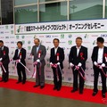 能登スマート・ドライブ・プロジェクトがスタート「観光資源とPHVとをITで融合させる」