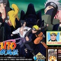 「NARUTO－ナルト－ 疾風伝」特集