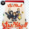 アニメを活かした「けいおん！！桜高放課後がちゃぽん」