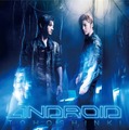 東方神起「ANDROID」