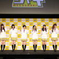 乃木坂46