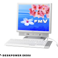 FMV-DESKPOWER EK50U