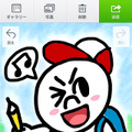 「LINE Brush」では自由にイラストを描いて、そのままLINEで送信できる