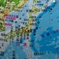 帝国書院「i地球儀」地勢図