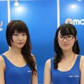 【China Joy 2012】B2Bブースでも麗しのお姉さんたちがお待ちしてます