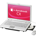 dynabook CX