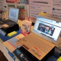 2012夏モデル「dynabook R632」