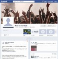 ワールドワイド版の「Music on Facebook」も公開されている