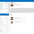 Outlook.comのユーザーインターフェース