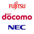 富士通・ドコモ・NECら、通信プラットフォームの合弁会社設立で合意