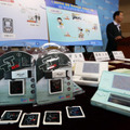 韓国のマジコン販売組織が摘発、ニンテンドーDSソフトなどの違法コピーも販売