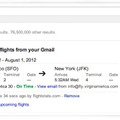 「My Flights」で検索すると航空会社からのメールが検索結果に表示される