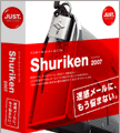 　ジャストシステムは23日、独自メカニズムのセキュリティ機能とベイジアンフィルタ採用の迷惑メール対策機能を備えたメールクライアント「Shuriken 2007」を3月9日に発売すると発表した。