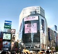 gooが渋谷を乗っ取った。1,000人の“人メディア”と3つの巨大スクリーンを使った宣伝を展開