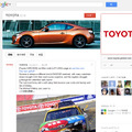 google.com/+toyota