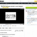 Ustream「Ryuichi Sakamoto Ohineri Live」配信ページ