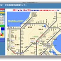 19日のおもな渋滞予想（JARTIC。福島〜南東北）