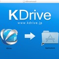 Mac版アプリ「KDrive for Mac（β）」