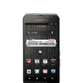 「docomo NEXT series AQUOS PHONE sv SH-10D」