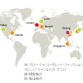 ソニーモバイルコミュニケーションズの拠点地図