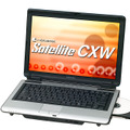 dynabook Satellite CXW