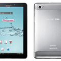 7.7型有機EL「GALAXY Tab 7.7 Plus SC-01E」