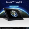 「Xperia Tablet S」