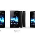 3機種のXperia