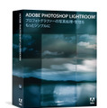 Photoshop Lightroom 1.0