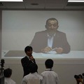 テレビ会議