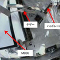 SOトラスへのMBSUのテザーによる固定