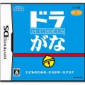 ドラえもん誕生100年前記念！3DSやDSなどで遊べる『ドラえもん』ゲームをまとめて紹介