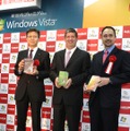 　29日から30日まで、各地でWindows Vistaの発売イベントが開催された。ここでは、東京の秋葉原と、ビックカメラ有楽町店の模様を写真でお伝えする。