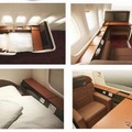 国際線ボーイング777－300ER型機・ファーストクラス