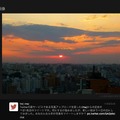 モバイルアプリでは、画像を指でスワイプして閲覧できる