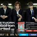 TM NETWORK 公式サイト