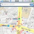 iOS 5までで採用されていたGoogle Mapsベースの地図アプリ。これまでのiPhoneでおなじみの地図だが、よく見るとバランスよく情報が掲載されている。