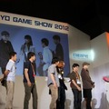 【TGS 2012】日本ゲーム大賞 年間作品部門大賞は『グラビティデイズ』・・・「時代を担う、全く新しい作品」