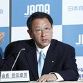 豊田章男自工会会長（参考画像）