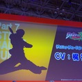 【TGS 2012】スタンド使いはスタンド使いにひかれあう！新情報も明らかになった『ジョジョの奇妙な冒険』ステージレポート