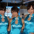 【TGS 2012】ビジネスデーを彩ってくれたコンパニオンたち、DAY2編