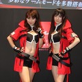 【TGS 2012】ビジネスデーを彩ってくれたコンパニオンたち、DAY2編