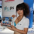 【TGS 2012】パブリックデーで一段と輝く美人コンパニオン特集 今年のラスト