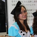 【TGS 2012】パブリックデーで一段と輝く美人コンパニオン特集 今年のラスト