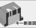 　カシオ計算機は、電卓の1号機「001」を1965年に発売。2006年12月末には、電卓世界累計販売が10億台を達成した。今回、電卓世界累計販売台数10億台を記念した限定カラーモデル「JS-20WK-BK」が15日に発売されることを受け、現物をお借りできた。