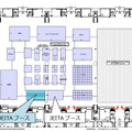 CEATEC 2012　HALL 1、2、3平面図　NHK/JEITAブース
