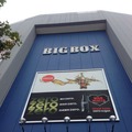 高田馬場BIGBOX