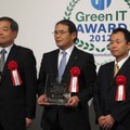 「ITの省エネ部門」で経済産業大臣賞を受賞したNTTデータ先端技術/日本無線/NTTデータ