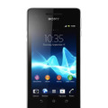 世界市場向けに発表された「Xperia V」