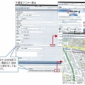 顧客マスター（得意先照会）にアクセス。CAB for Mobileで電話番号、メールアドレス、得意先のWebサイト、Google mapのリンクなどをカスタム設計